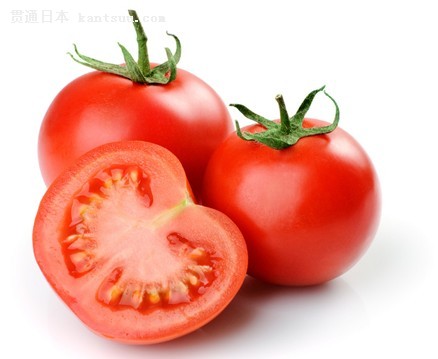 西红柿