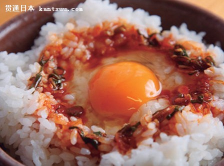 生蛋浇饭